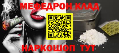 кокаин VHQ Пыть-Ях