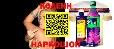 первитин Пугачёв