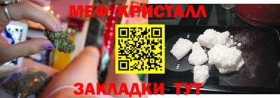 кокаин VHQ Пыть-Ях