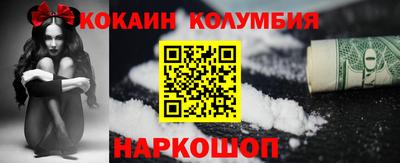 герыч Пушкино