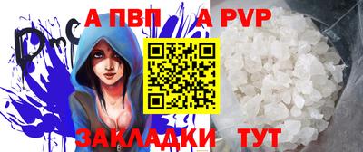 кокаин VHQ Пыть-Ях