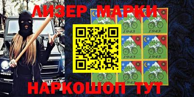 первитин Пугачёв