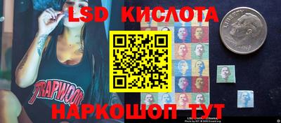 герыч Пушкино