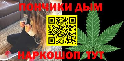герыч Пушкино