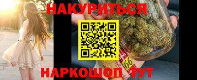 кокаин VHQ Пыть-Ях