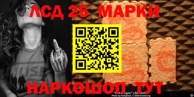 герыч Пушкино