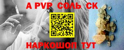 кокаин VHQ Пыть-Ях