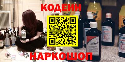 герыч Пушкино