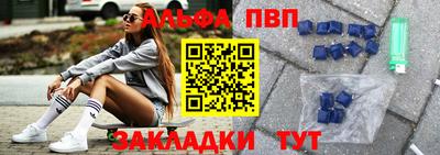 кокаин VHQ Пыть-Ях