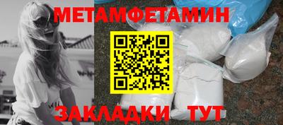 кокаин VHQ Пыть-Ях