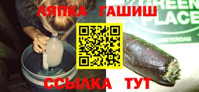 первитин Пугачёв