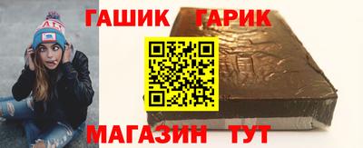 первитин Пугачёв