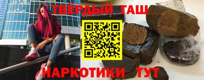 первитин Пугачёв