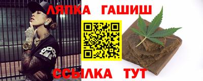 кокаин VHQ Пыть-Ях