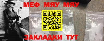 герыч Пушкино