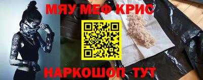первитин Пугачёв