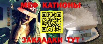 кокаин VHQ Пыть-Ях