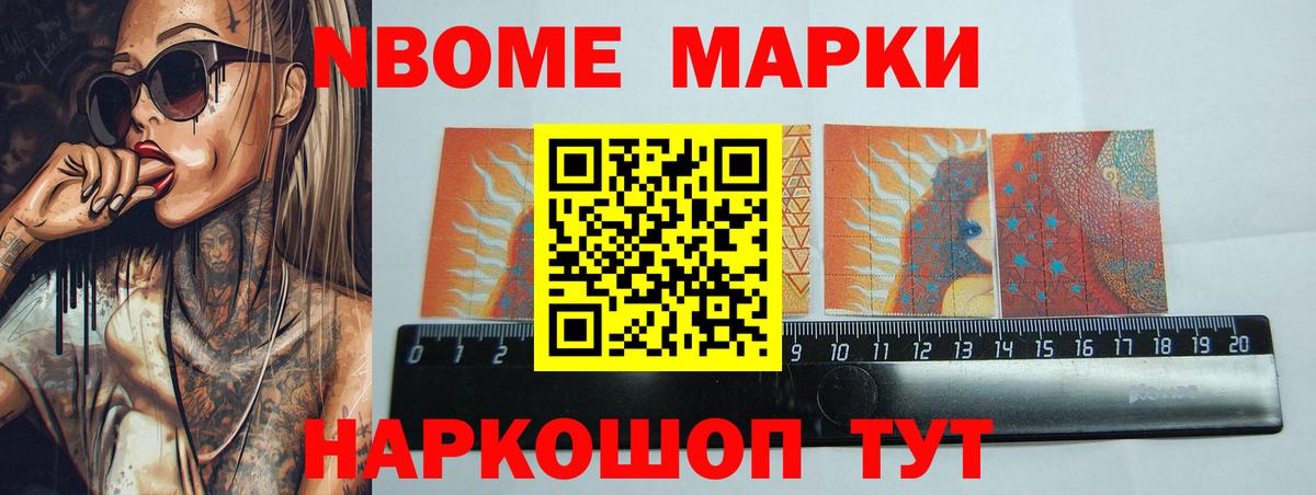 Лсд 25 экстази  Лсд 25 экстази кислота  Вход с VPN  Электросталь 
